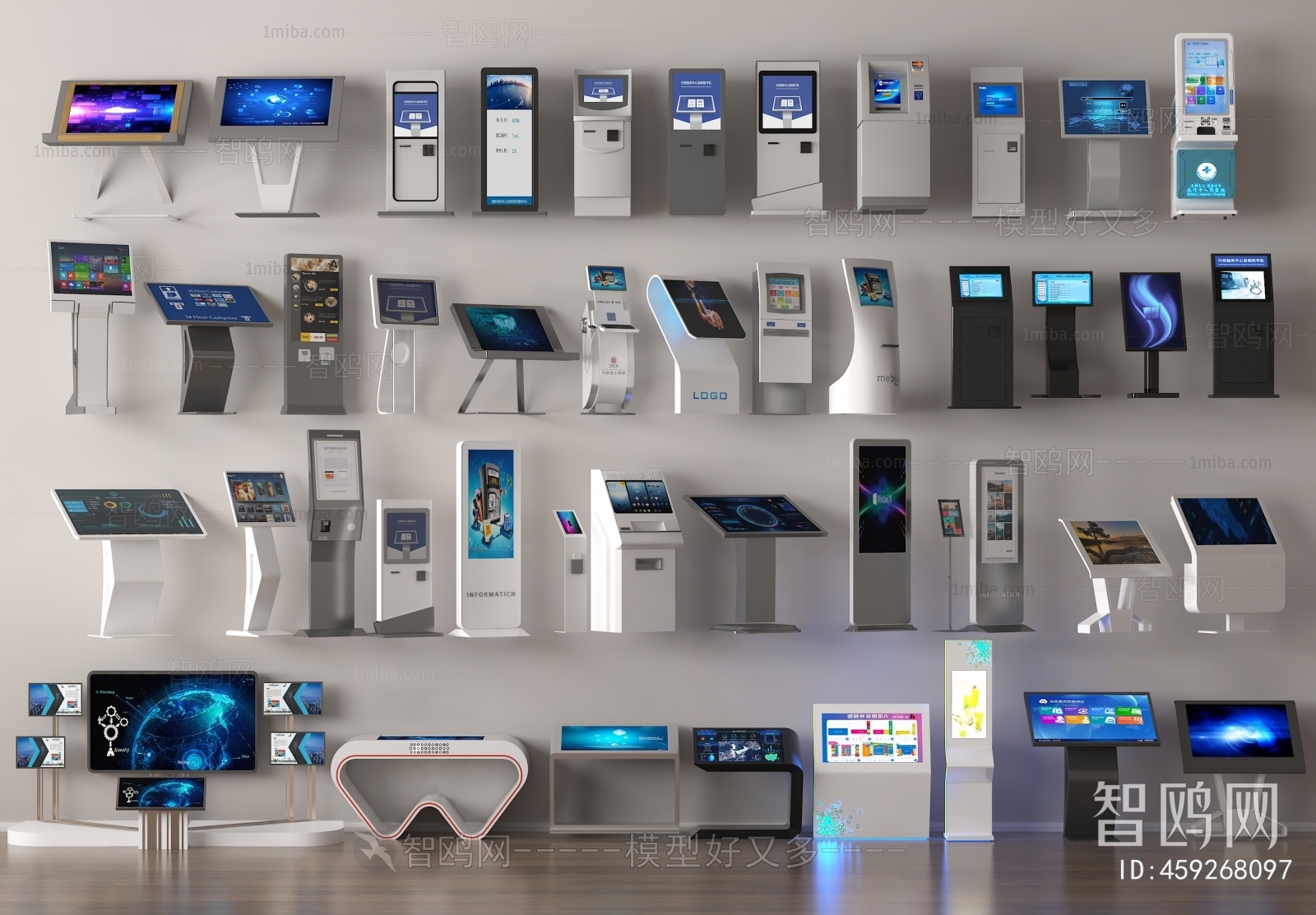 Modern Computer/Computer Screen