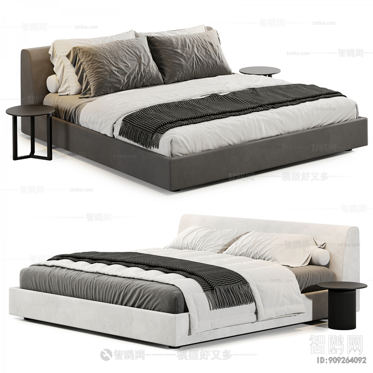 Modern Double Bed