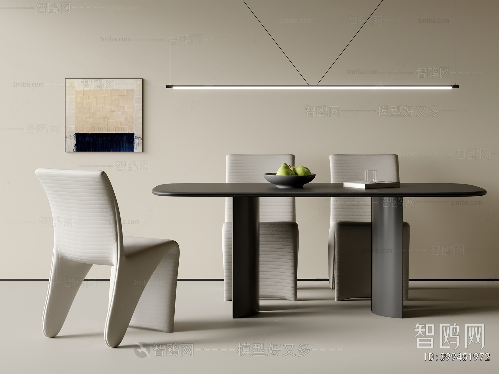 Modern Dining Table And Chairs