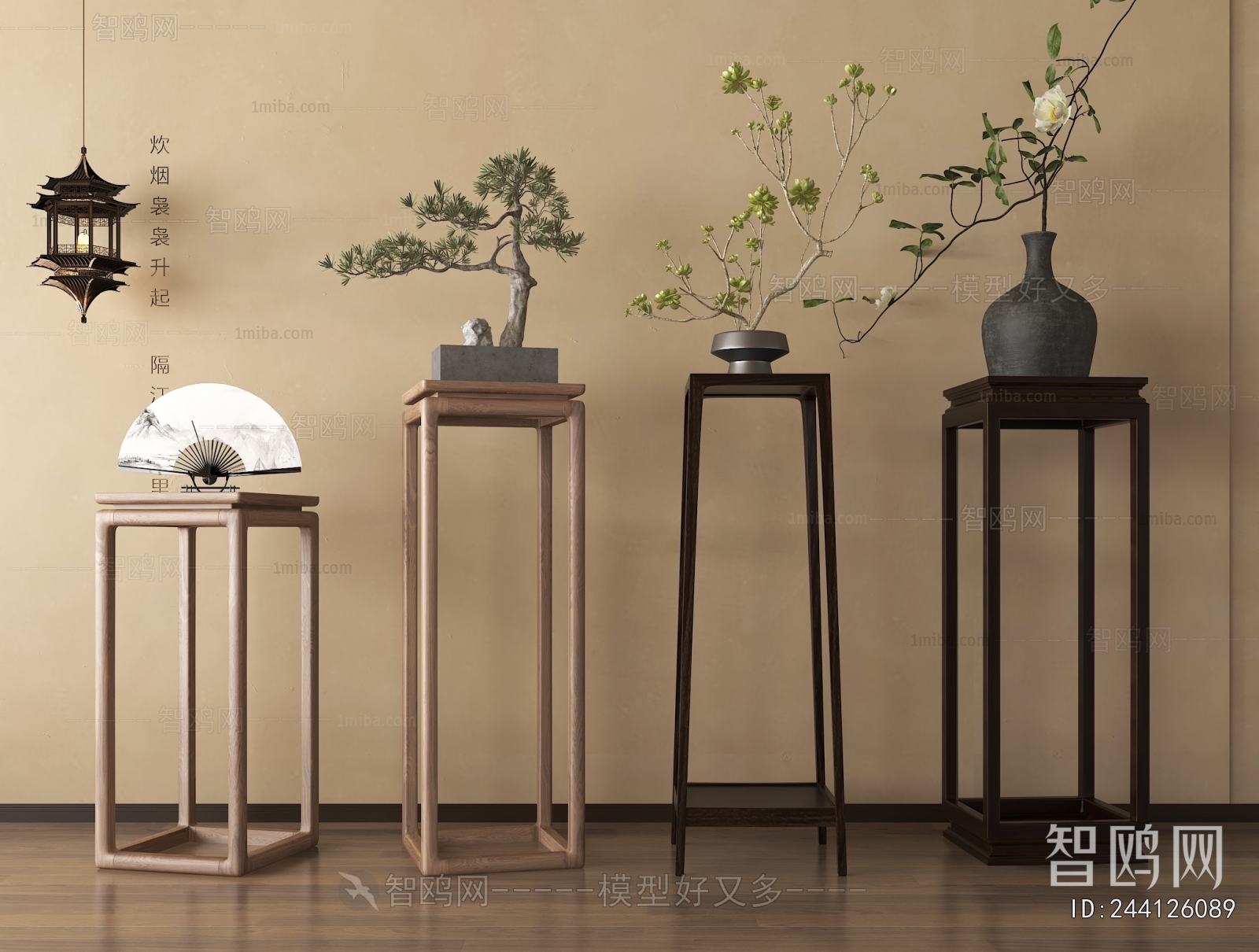 New Chinese Style Bonsai