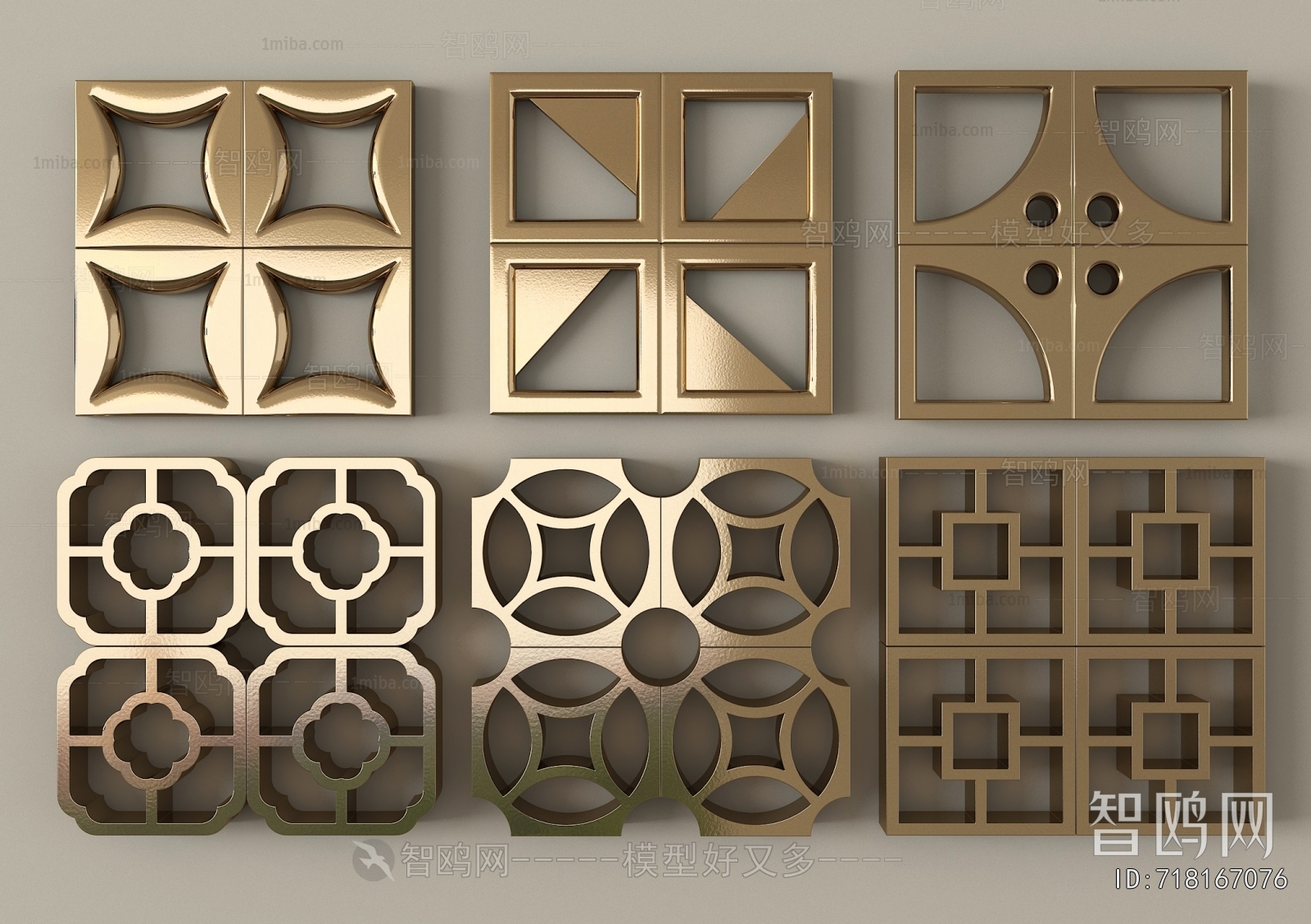 Modern Wall Decoration