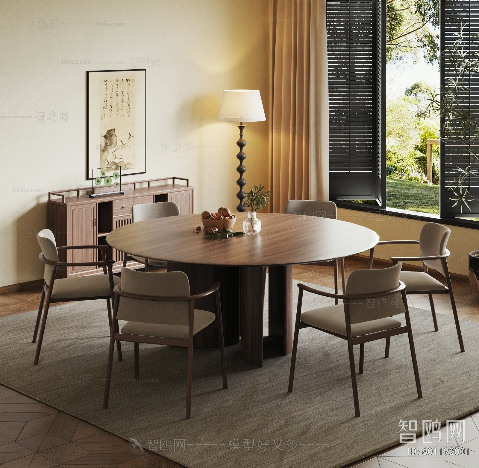 Modern Dining Table And Chairs