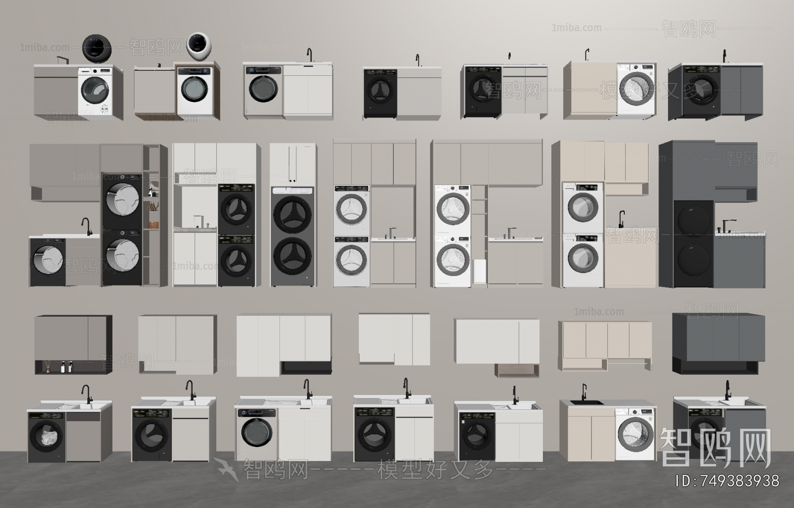 Modern Laundry Cabinet