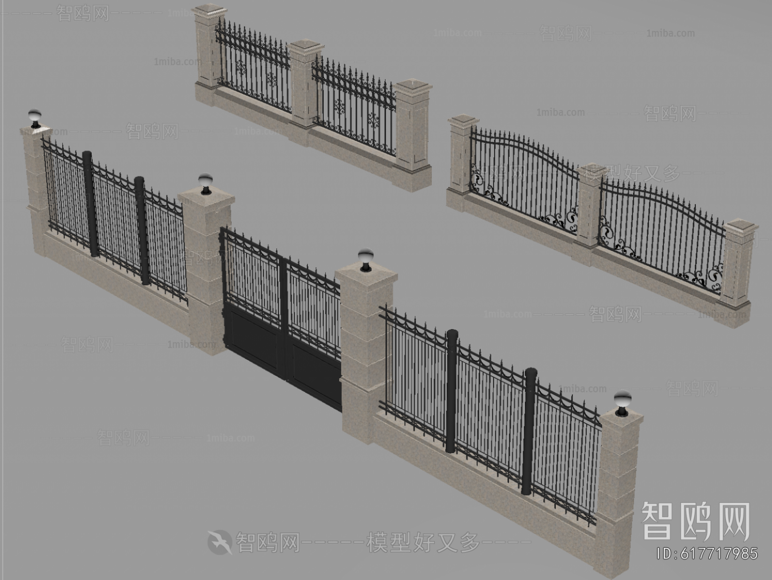 Modern Fence
