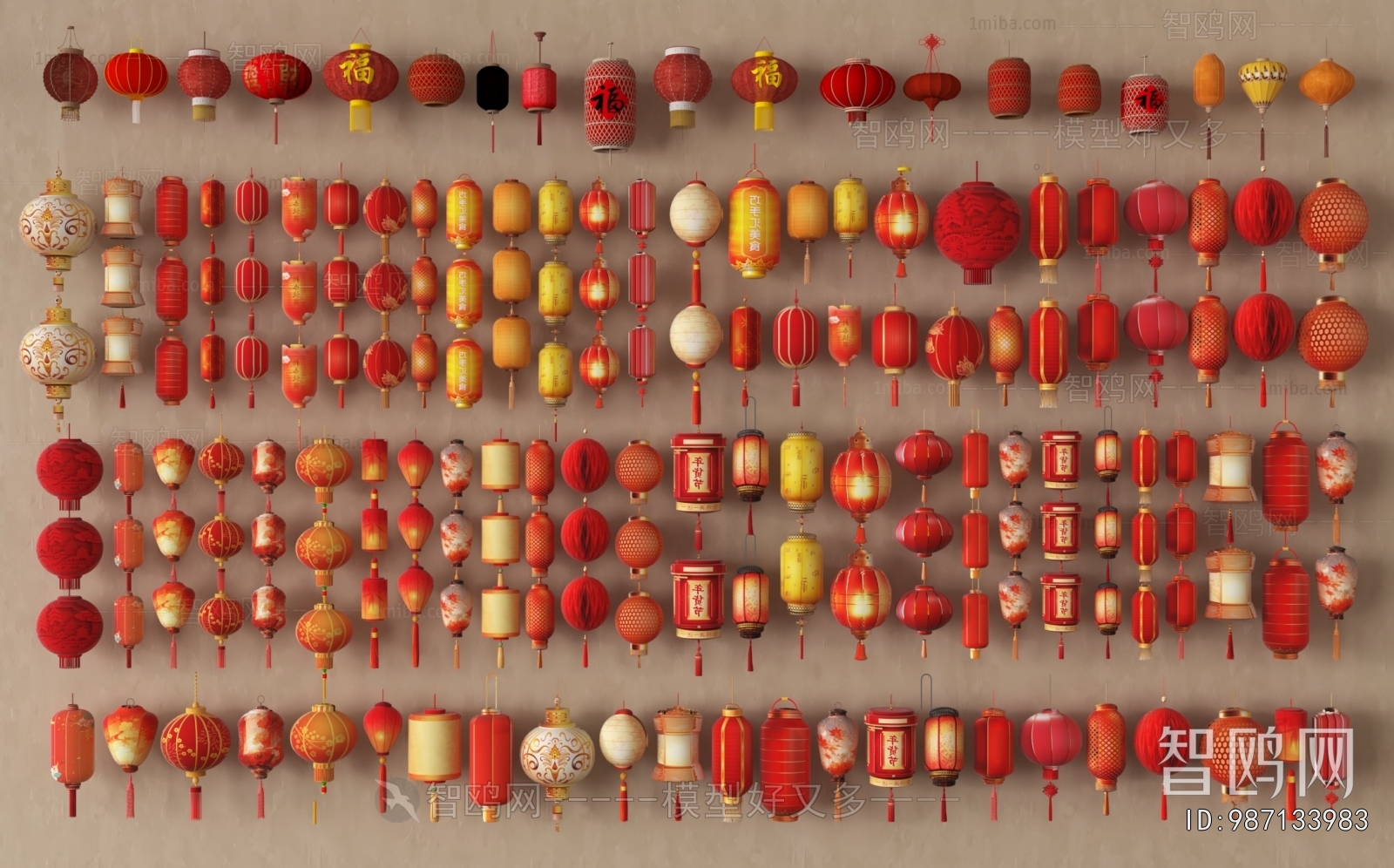 New Chinese Style Lantern