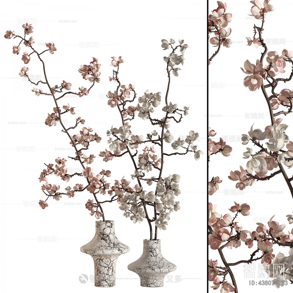 Modern Flower Arrangement