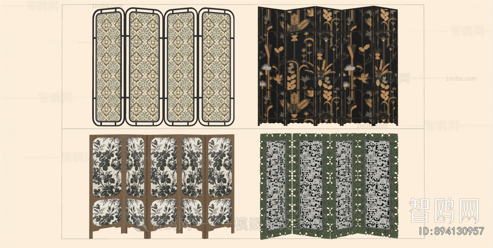 French Style Partition