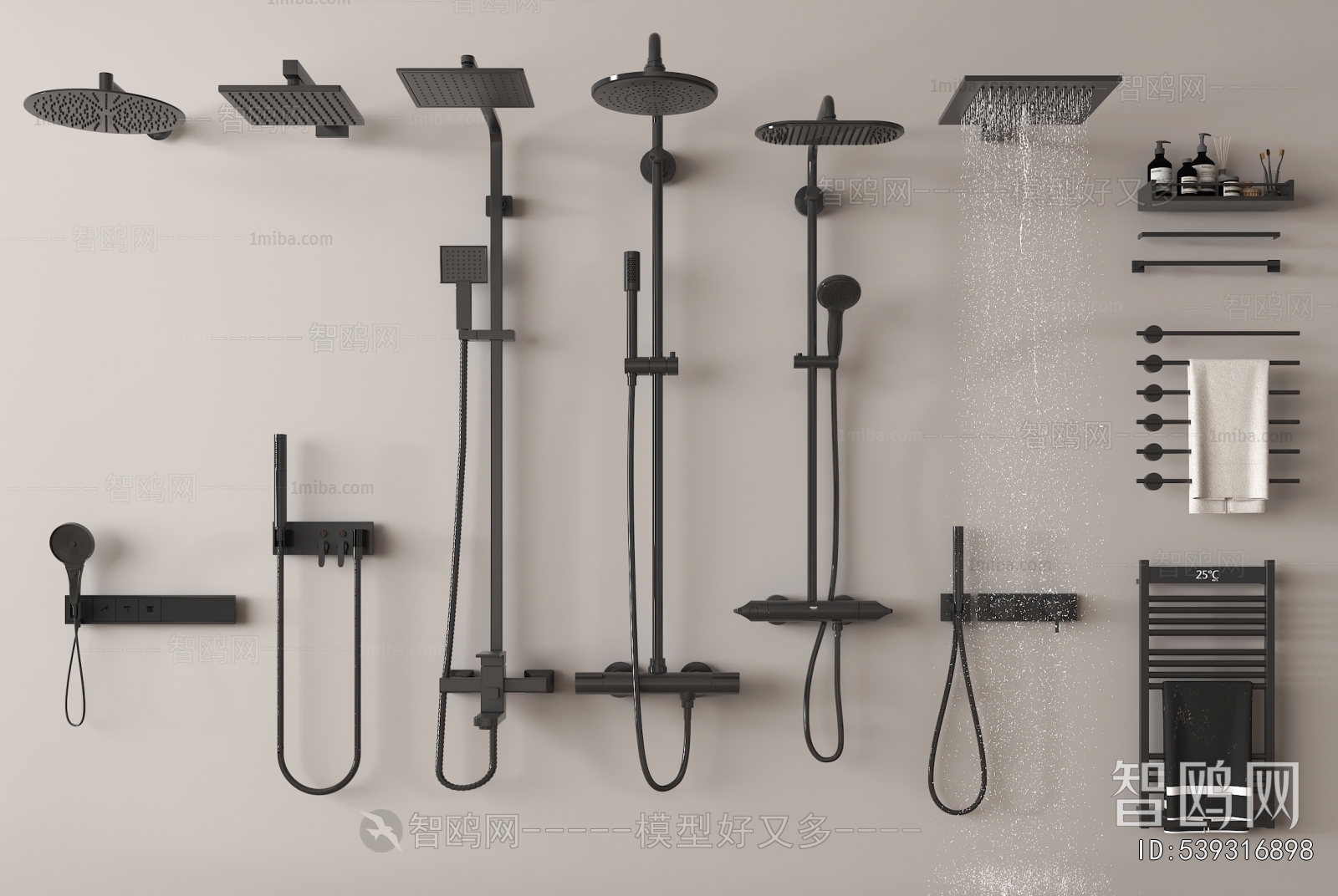 Modern Faucet/Shower