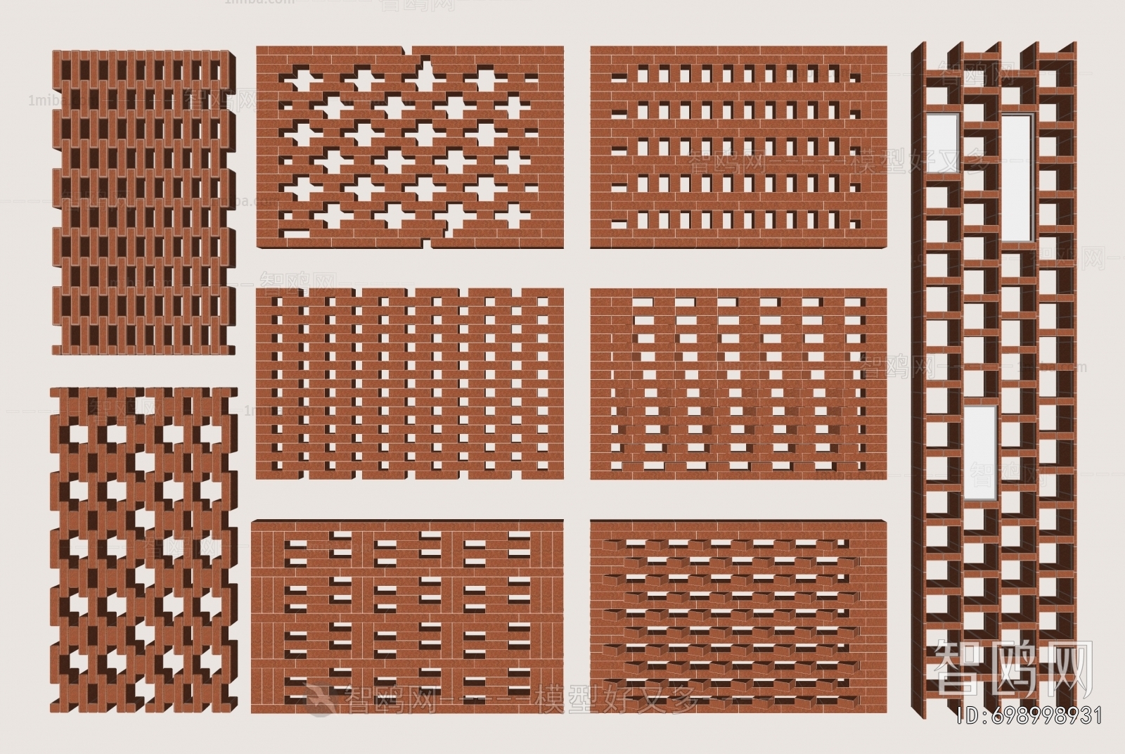 Modern Cement Brick Screen Partition