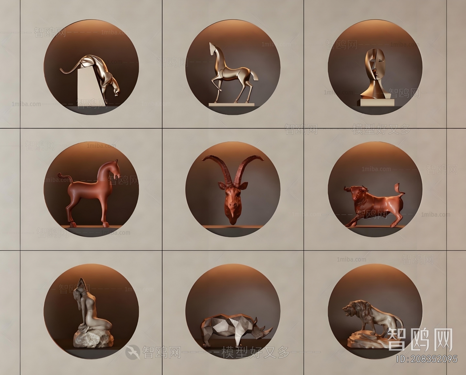 Modern Decorative Set