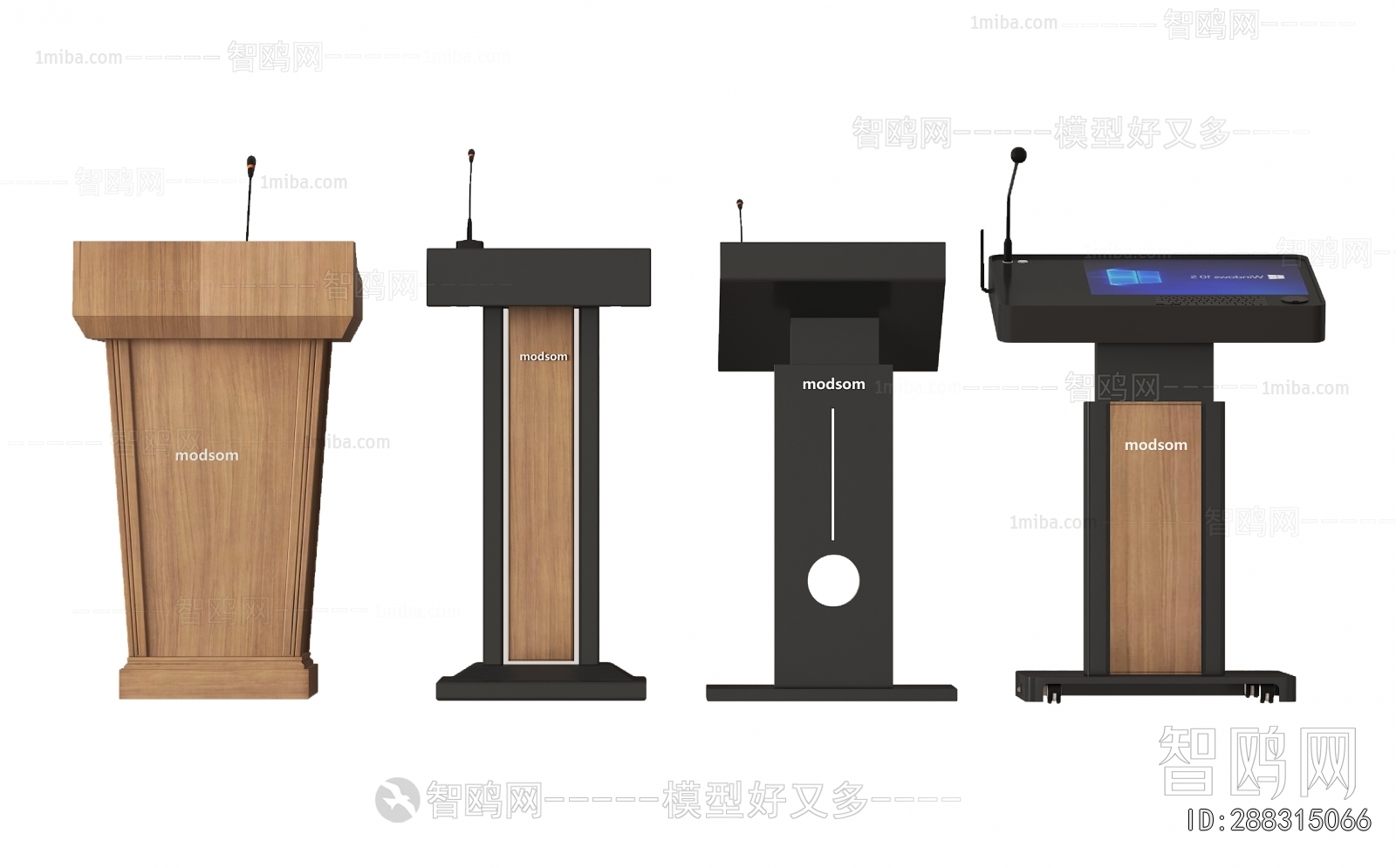 Modern Rostrum/Lecture Table