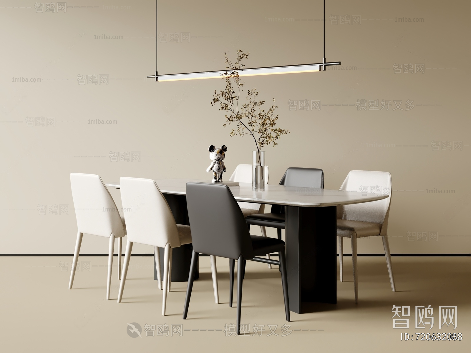 Modern Dining Table And Chairs