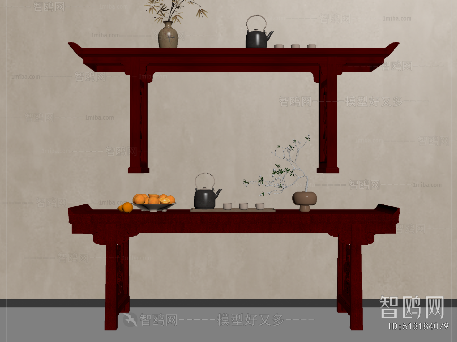 New Chinese Style Console