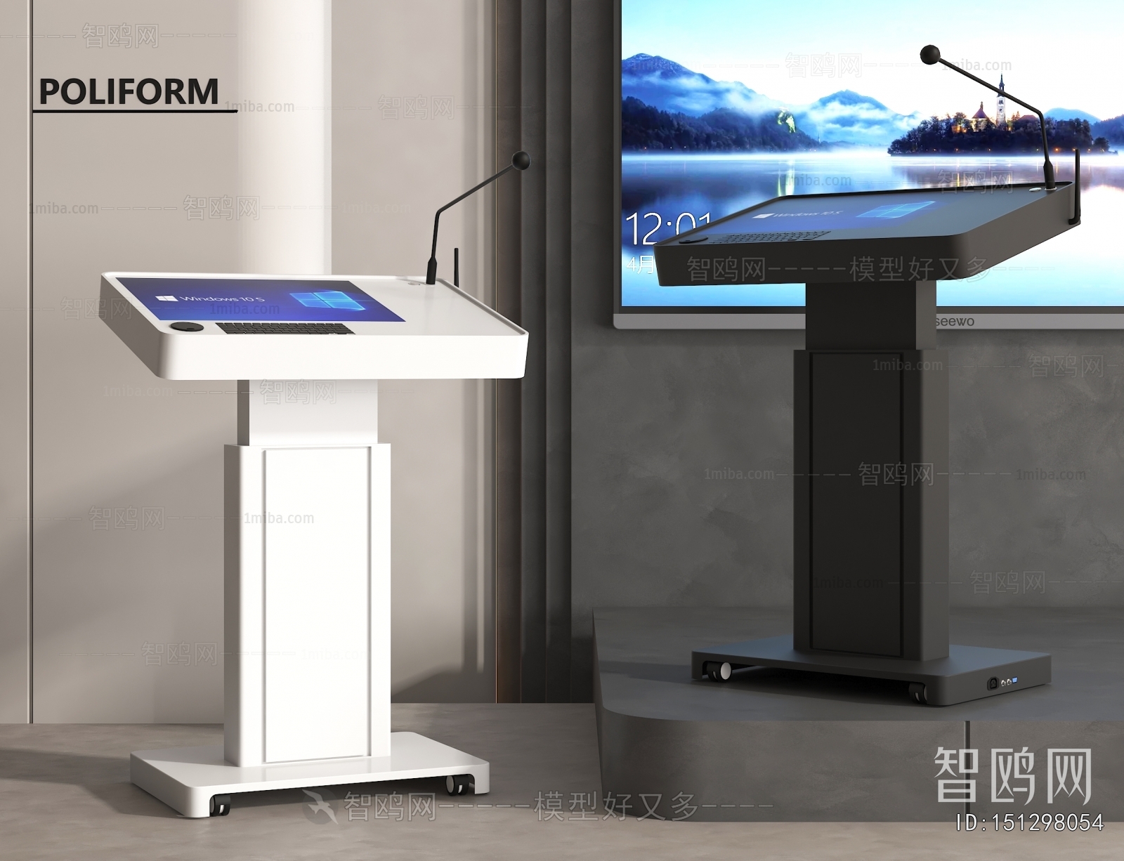 Modern Rostrum/Lecture Table