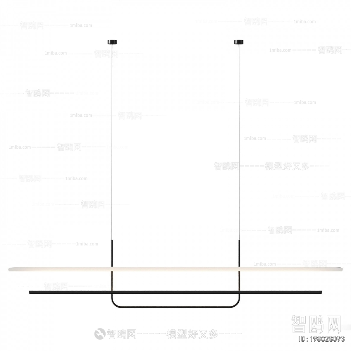 Modern Long Chandelier