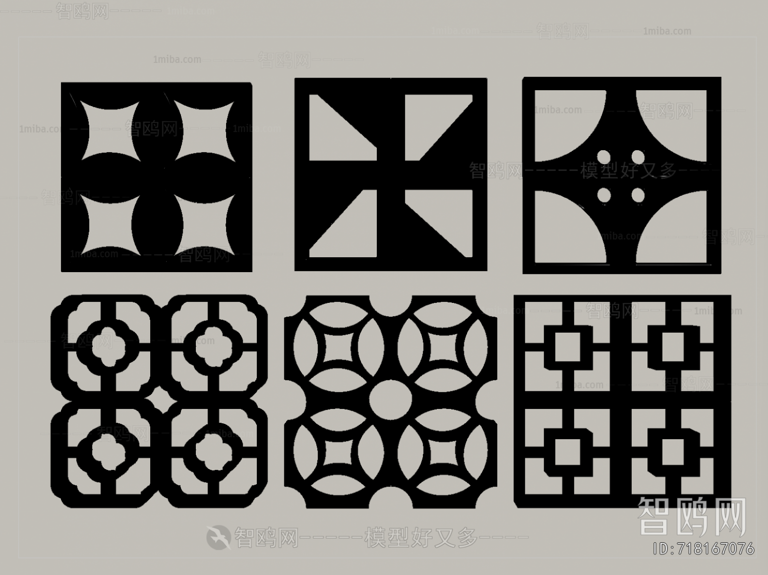 Modern Wall Decoration