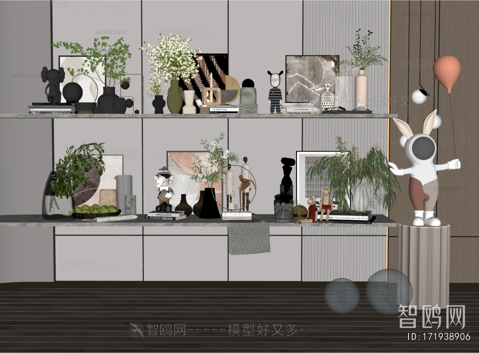 Modern Decorative Set