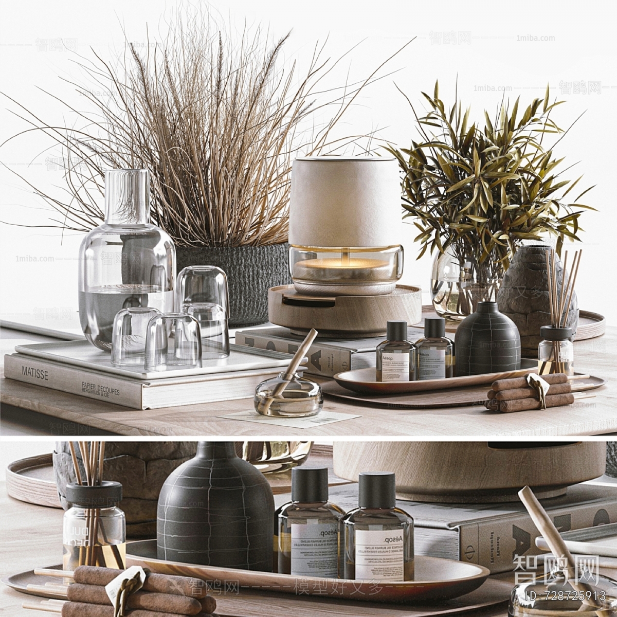 Modern Decorative Set