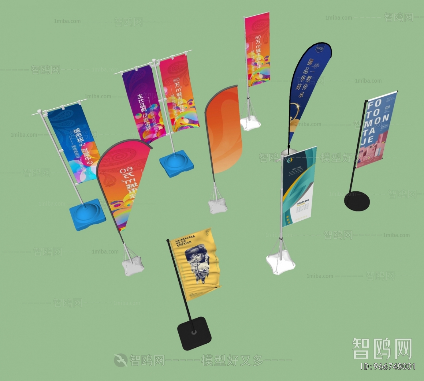 Modern Guide Board/bulletin Board