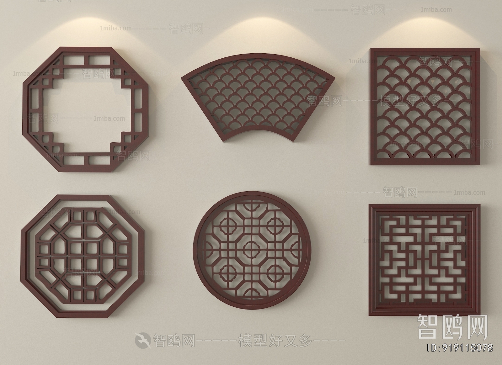 New Chinese Style Window