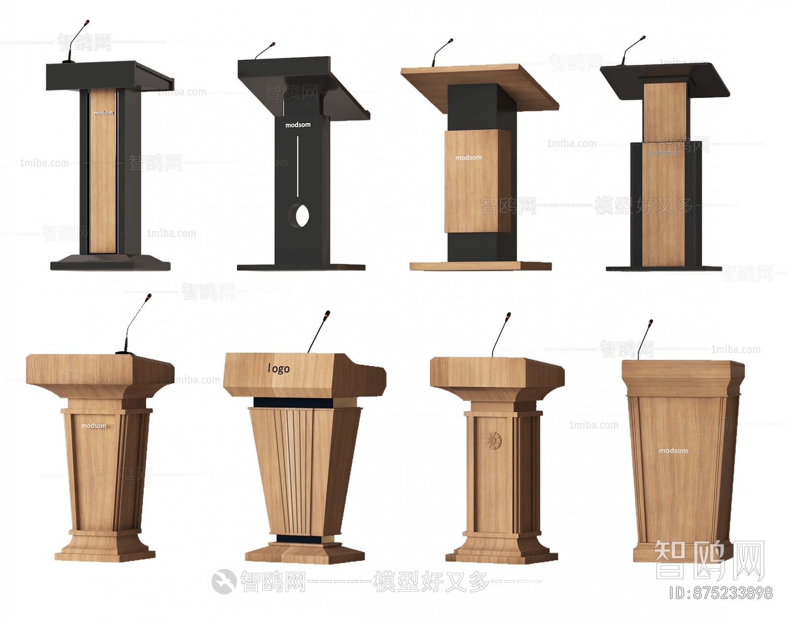 Modern Rostrum/Lecture Table
