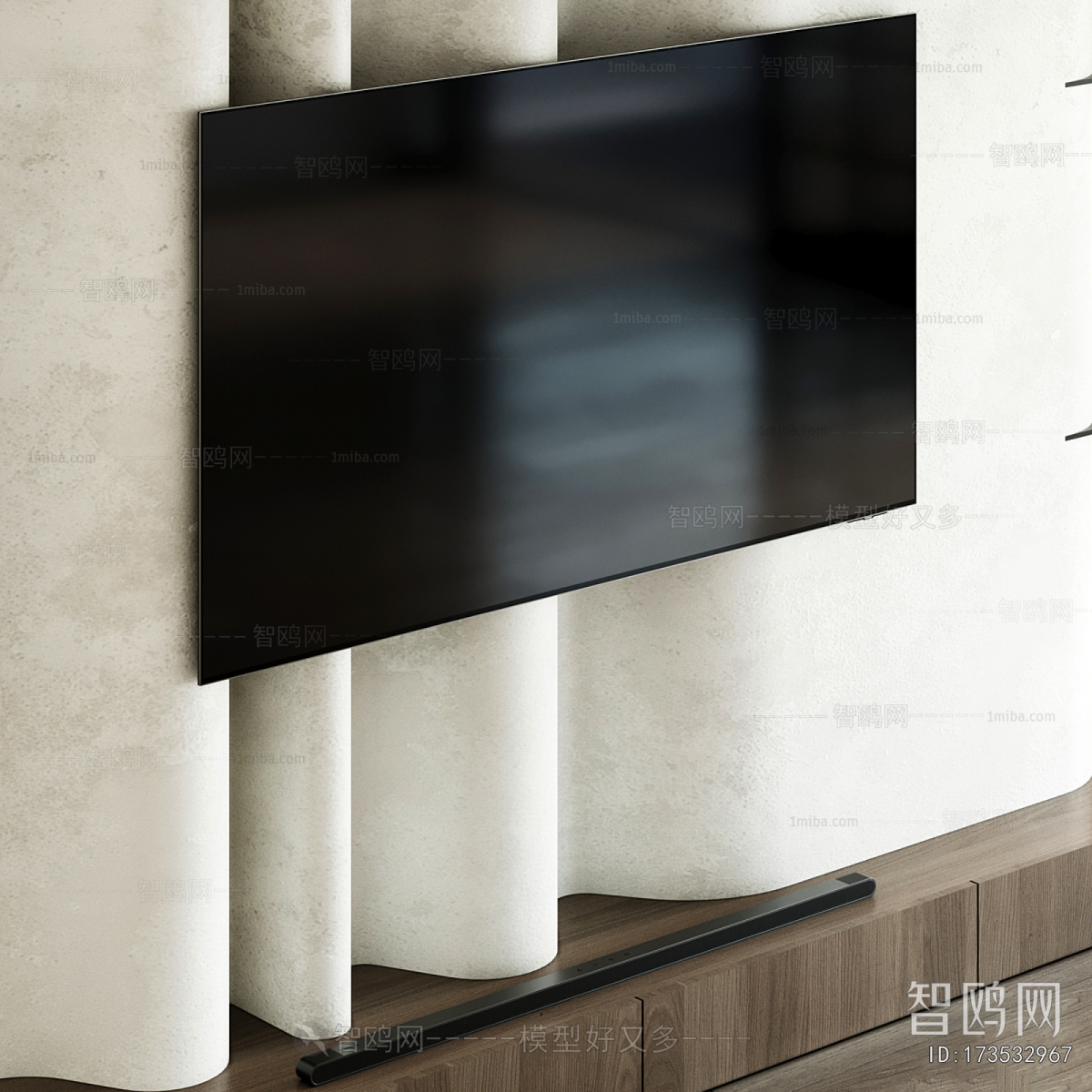 Modern TV Wall