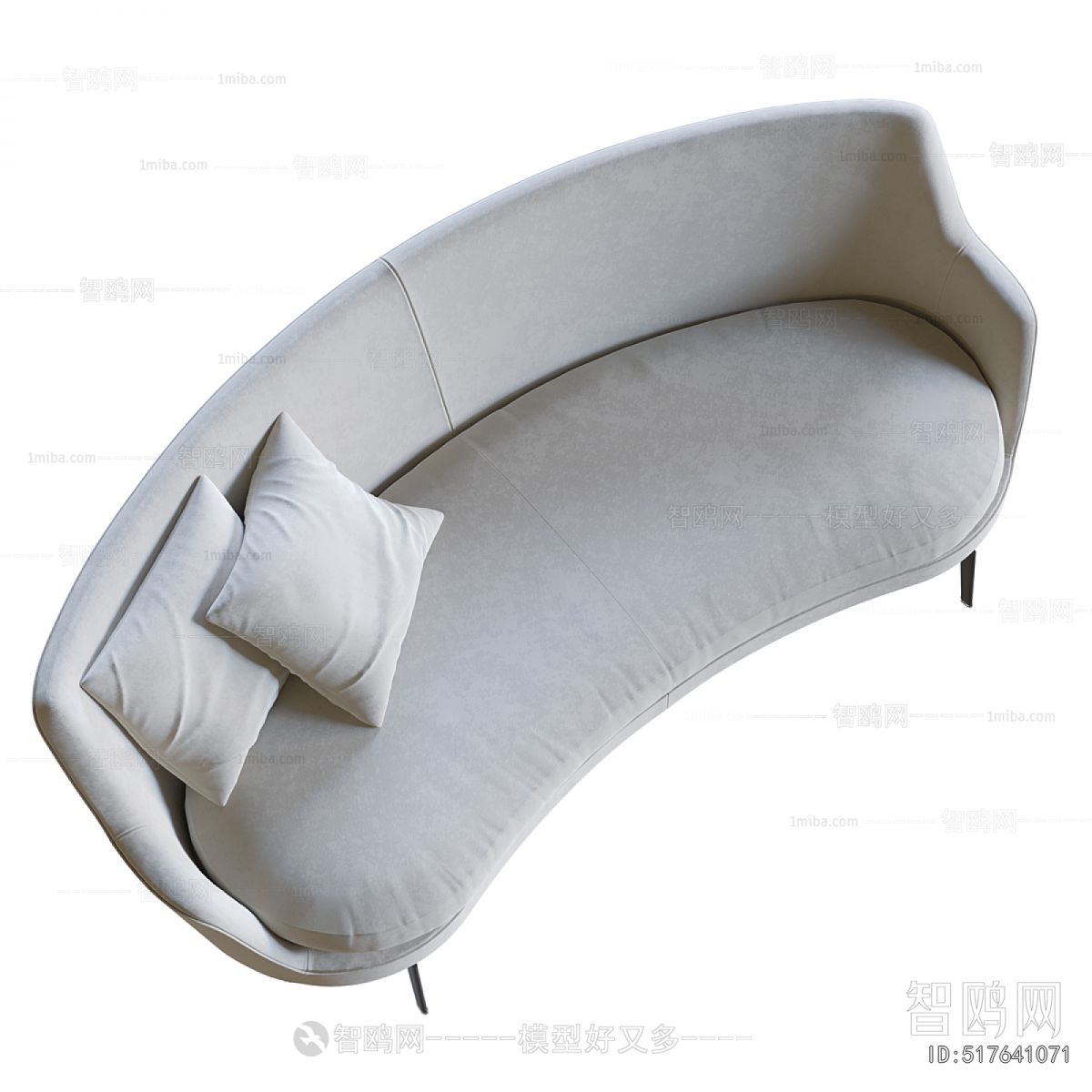 Modern Curved Sofa