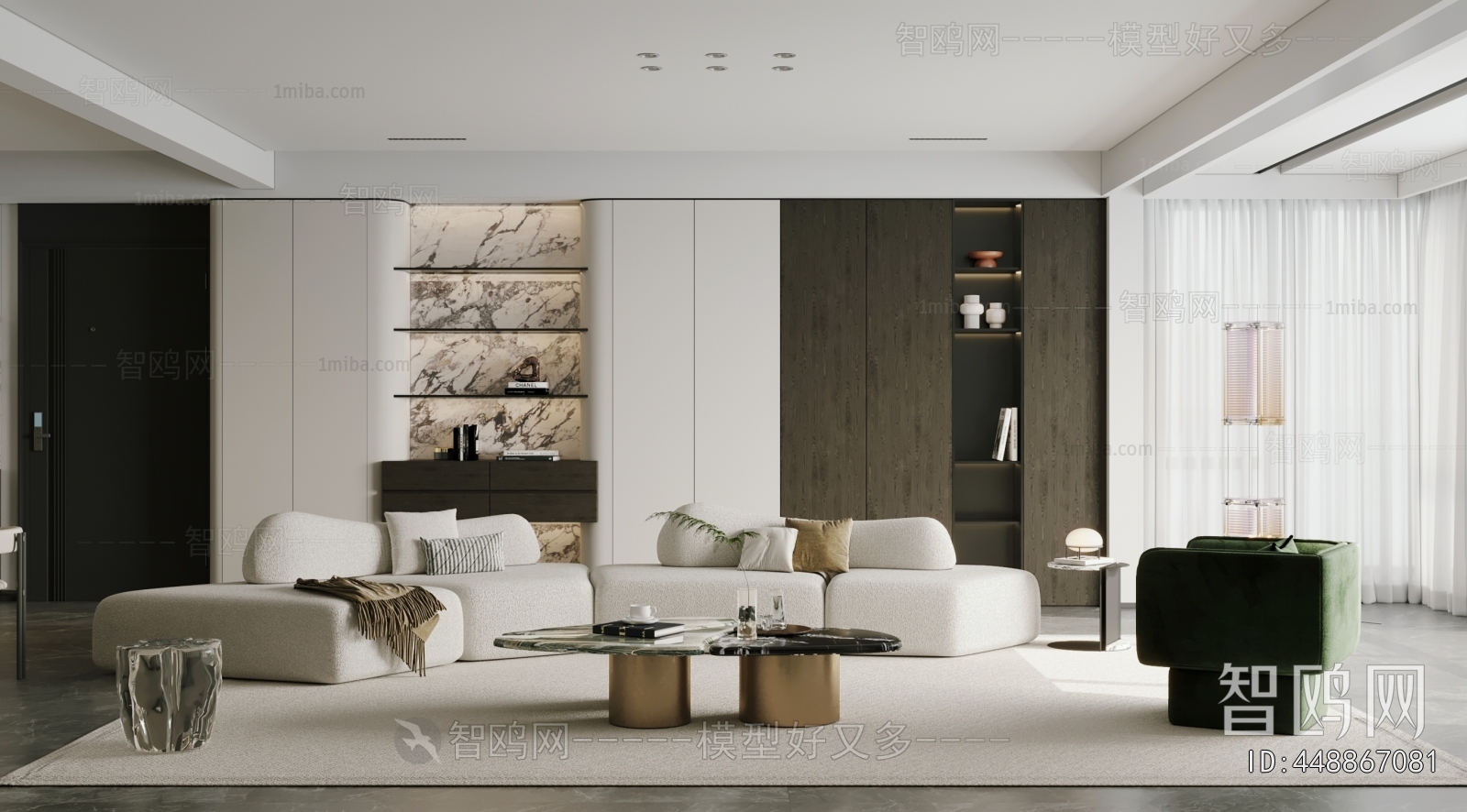 Modern A Living Room