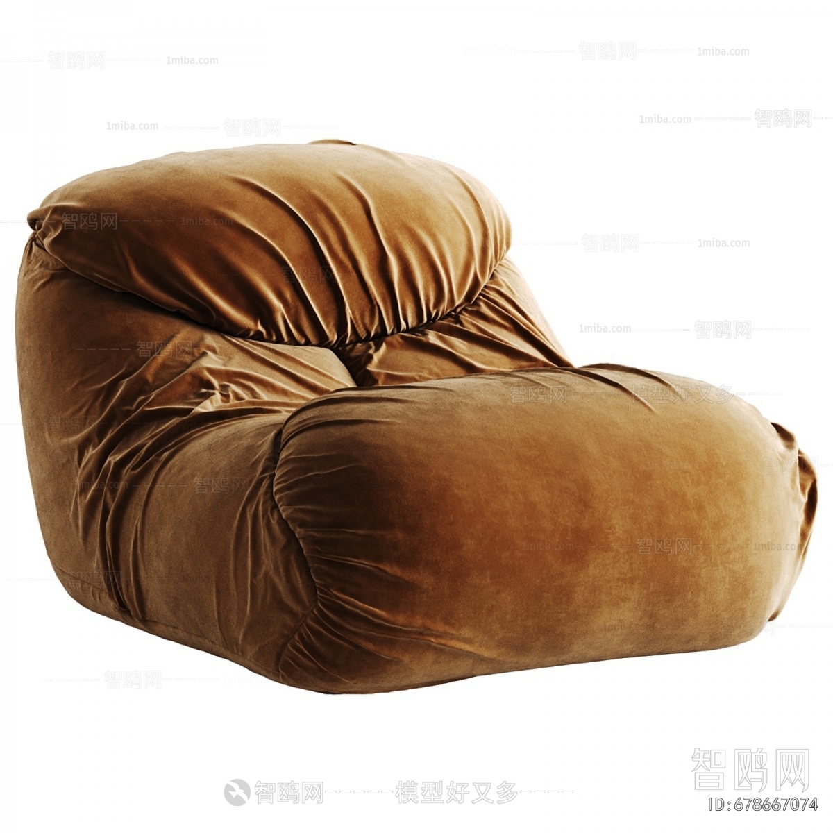 Modern Beanbag
