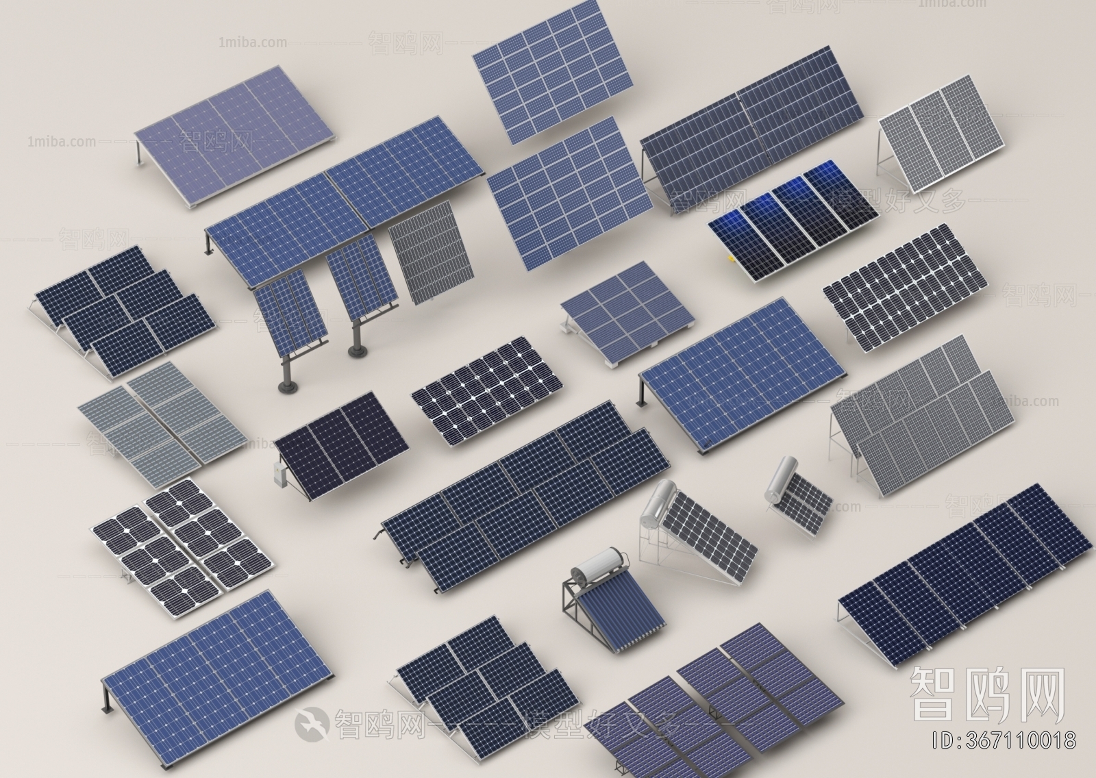 Modern Industrial Equipment