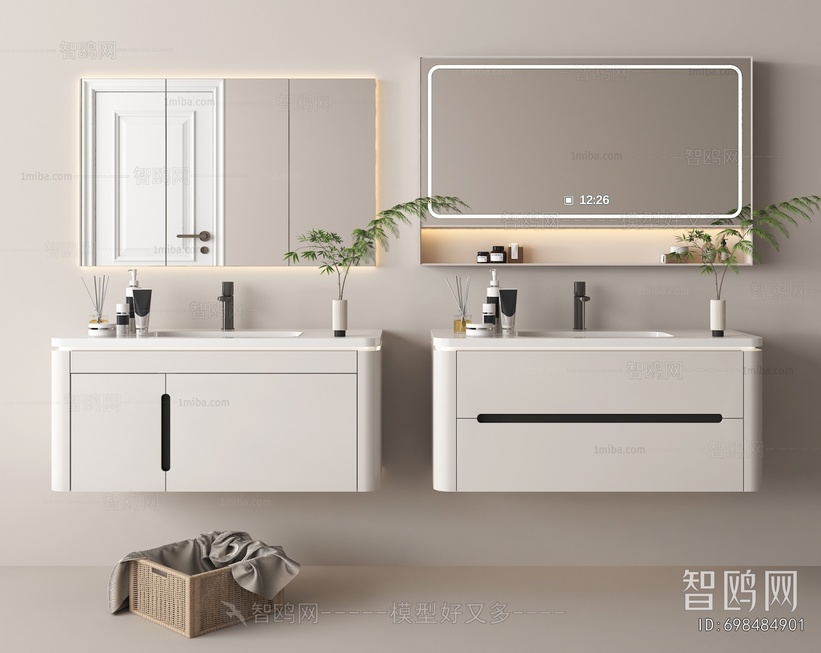 Modern Bathroom Cabinet