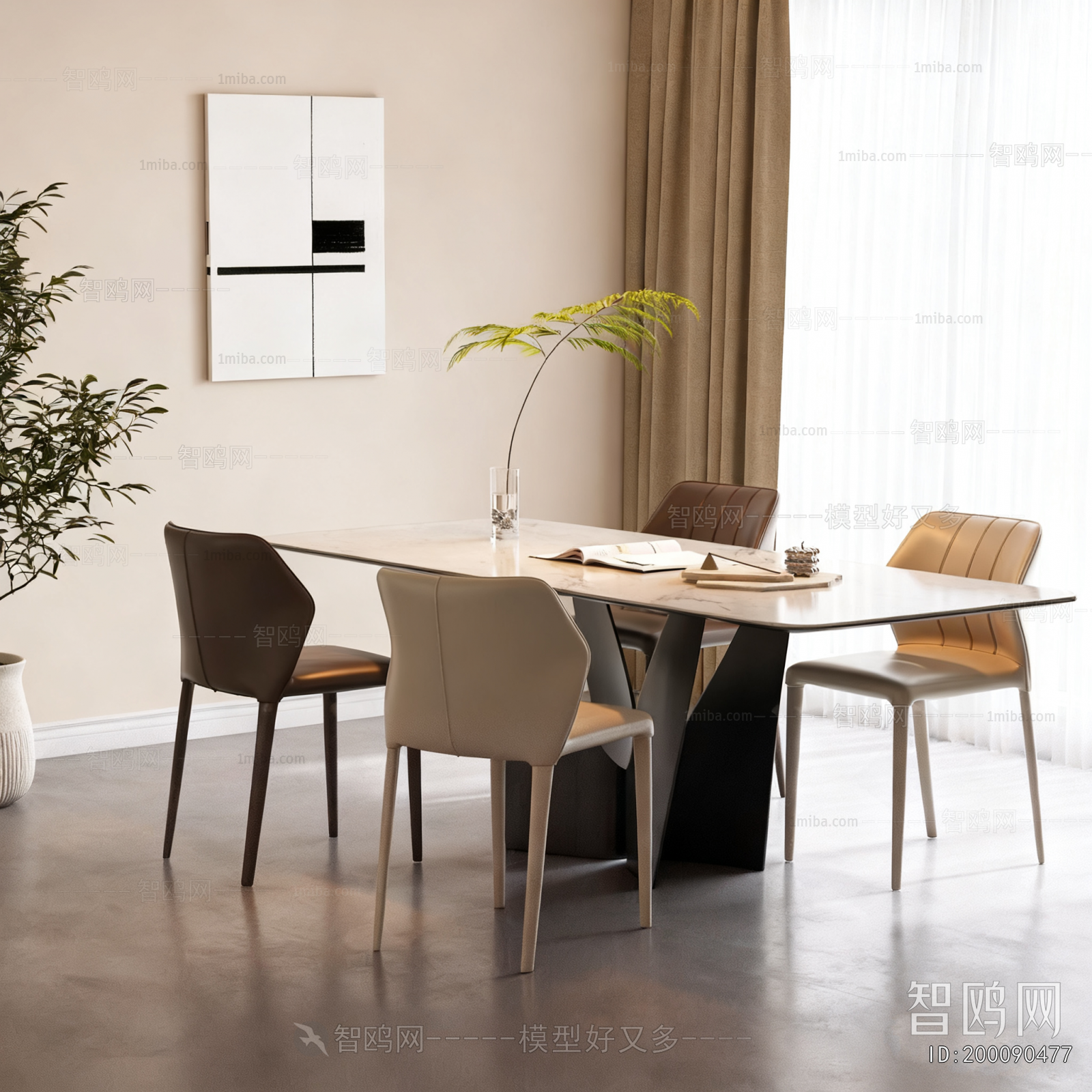 Modern Dining Table And Chairs