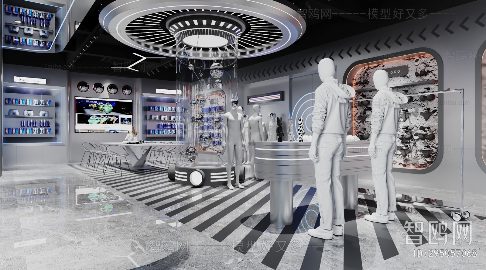 Modern Clothing Store