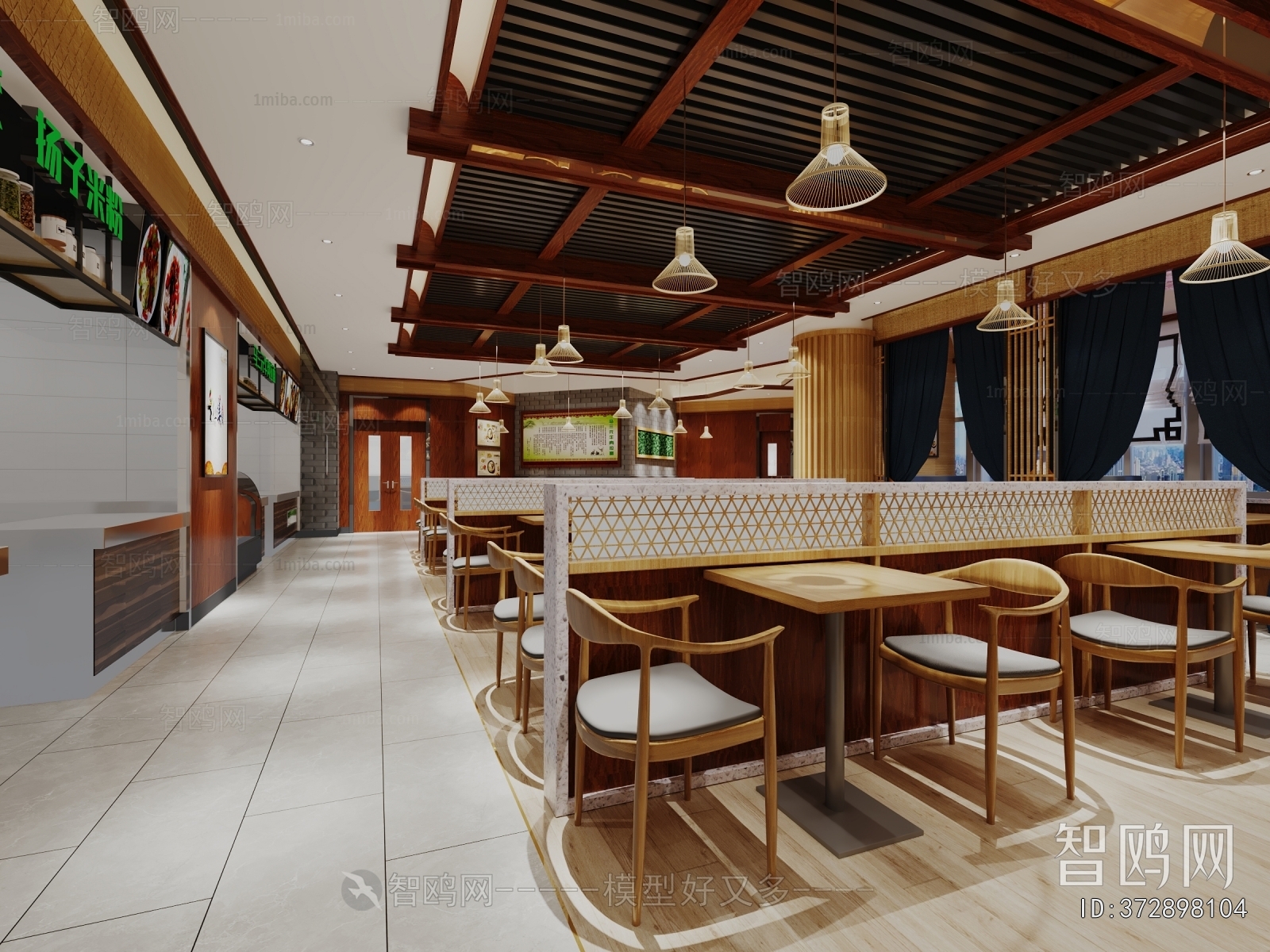 New Chinese Style Restaurant