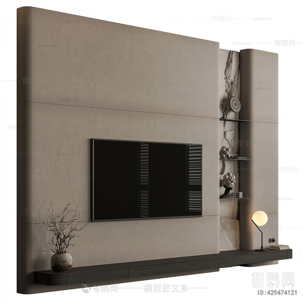 Wabi-sabi Style TV Wall