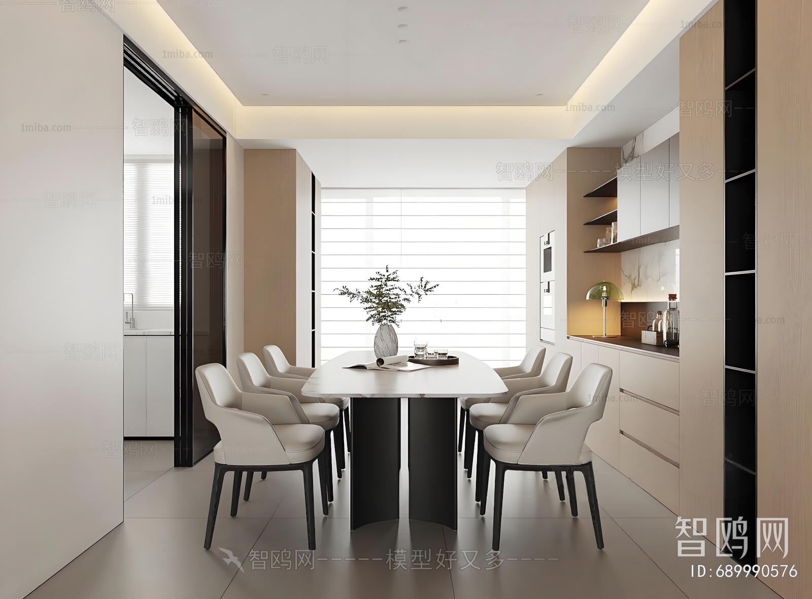 Modern Dining Room