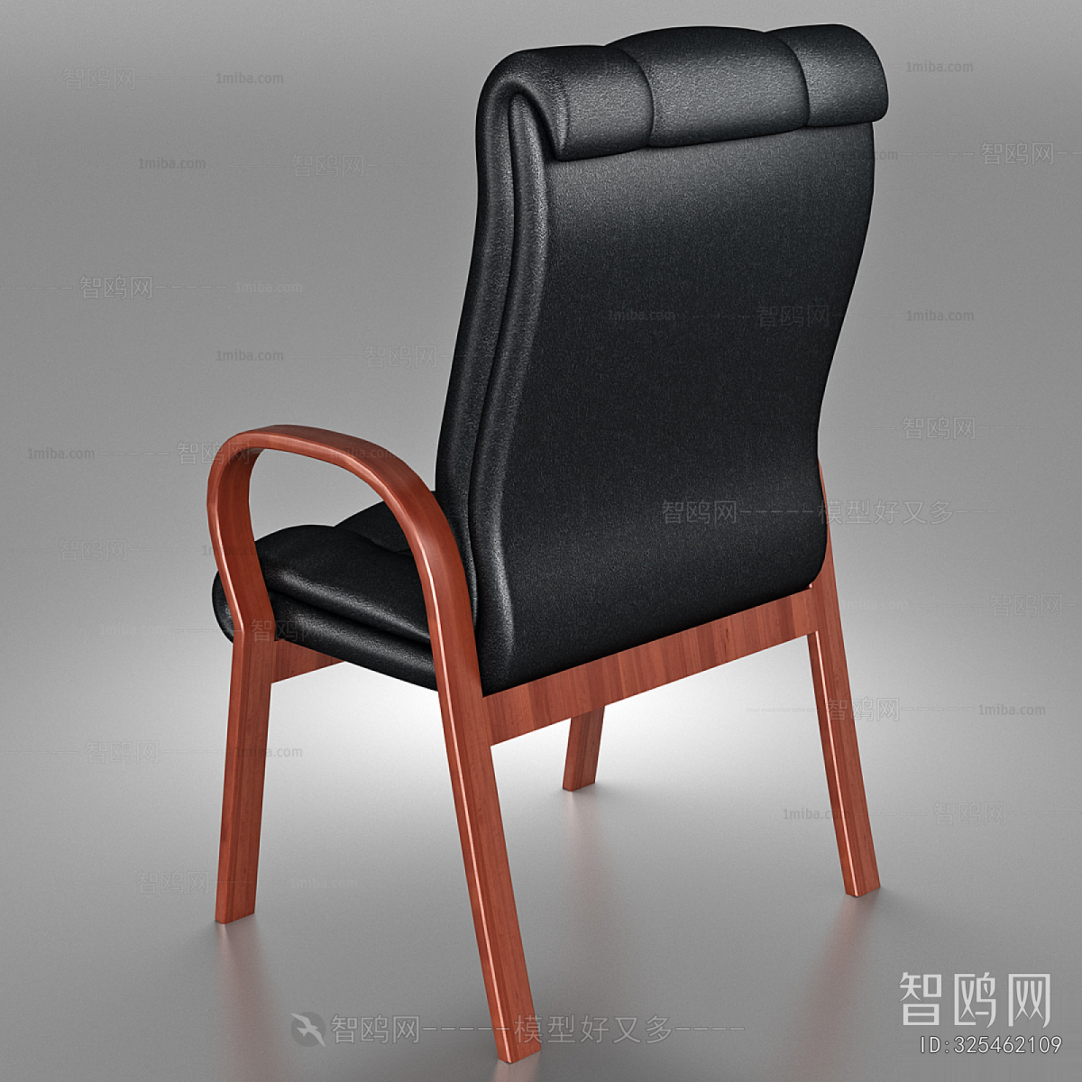 Modern Office Chair