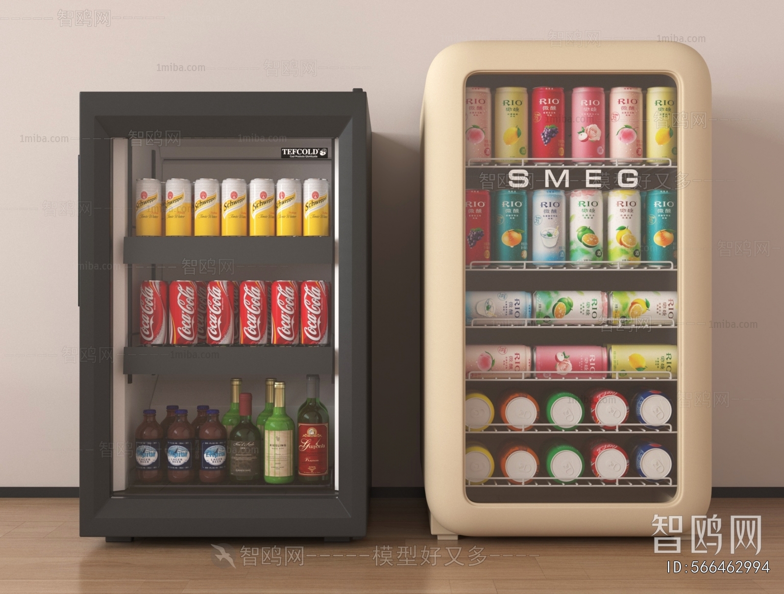 Modern Refrigerator Freezer