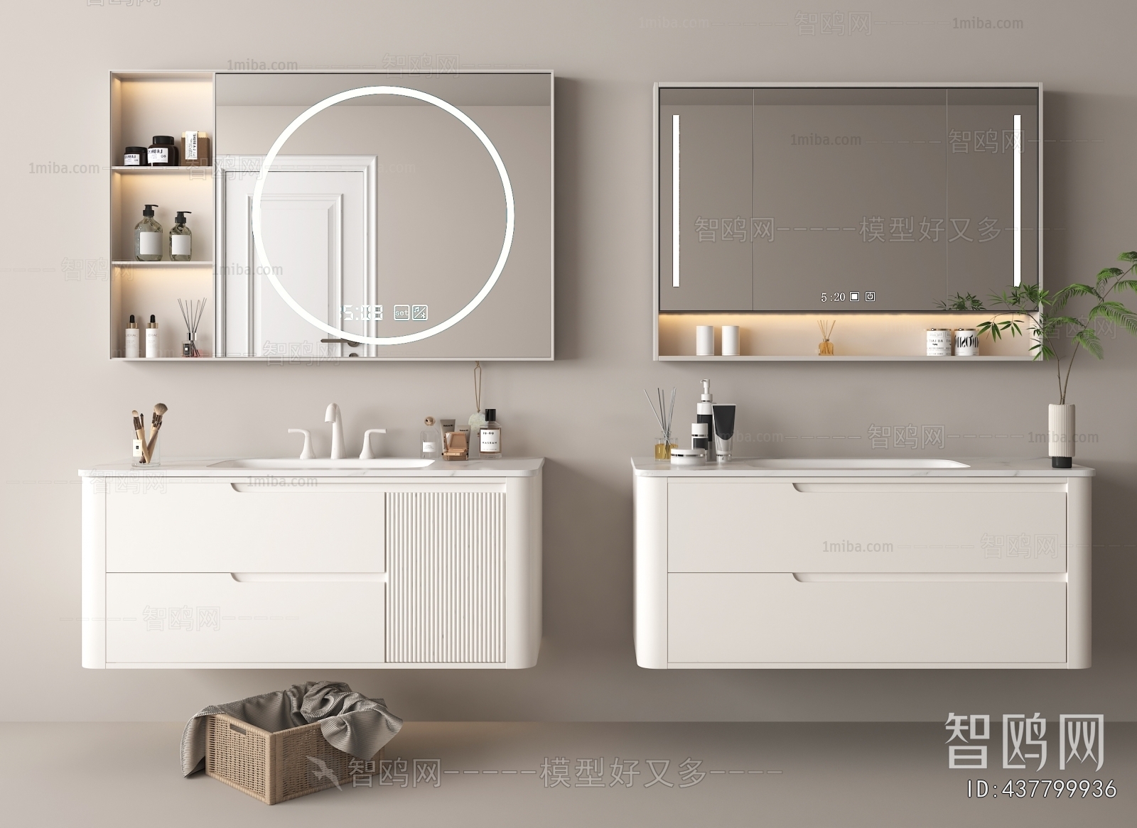 Modern Bathroom Cabinet