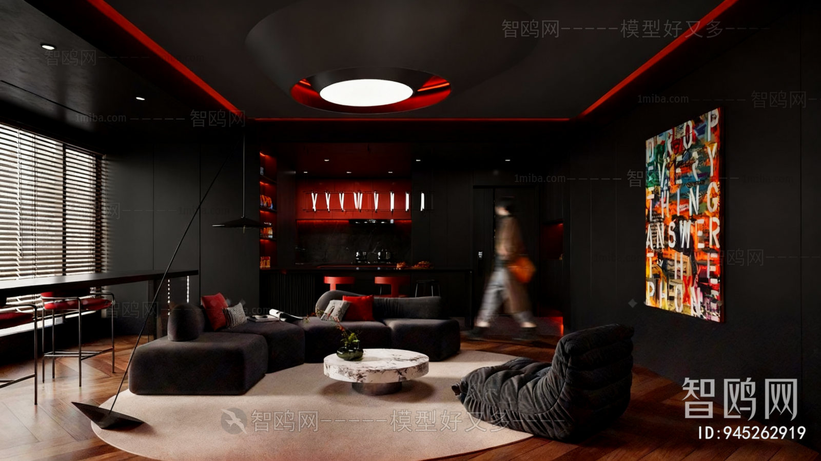 Modern A Living Room