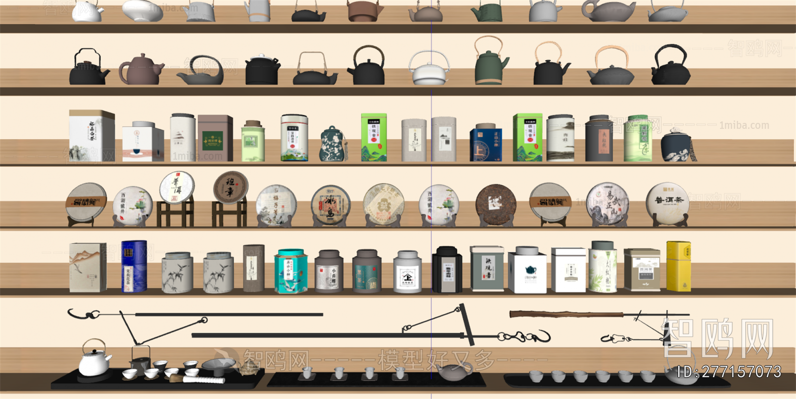 New Chinese Style Tea Set