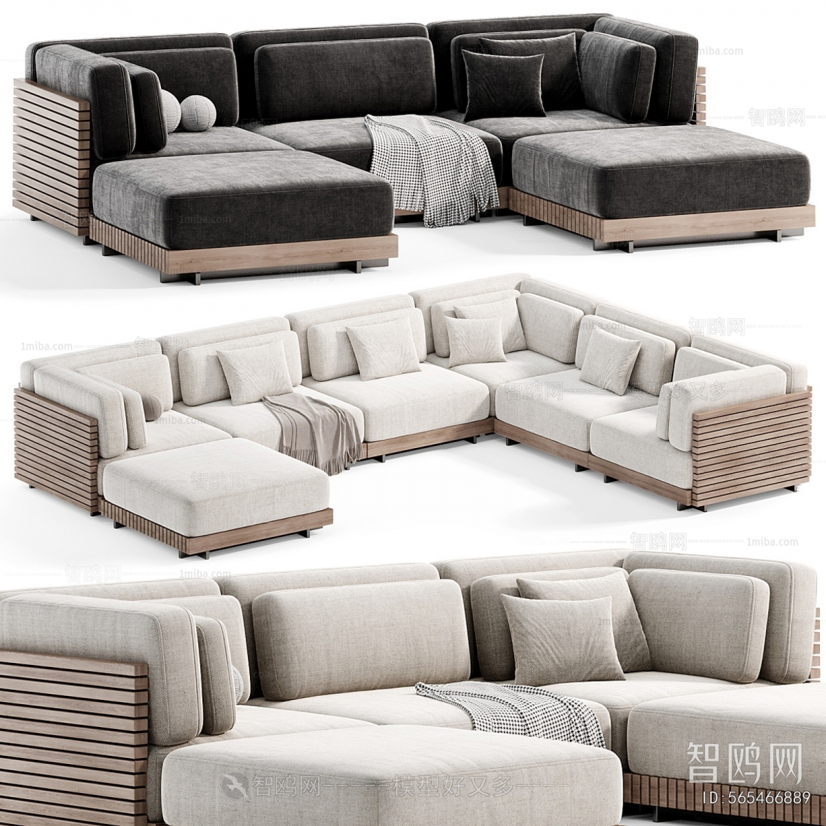 Modern Outdoor Sofa