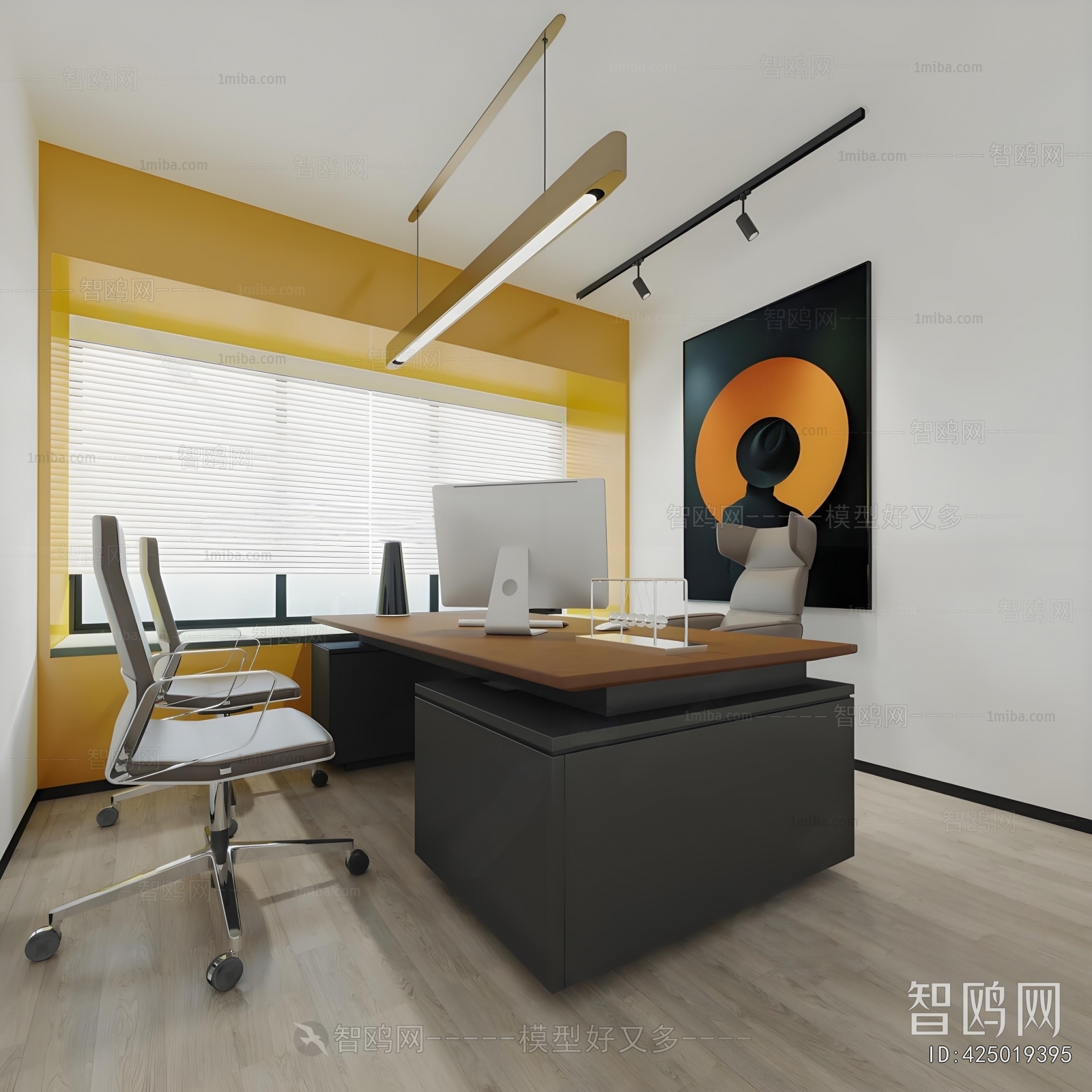 Modern Manager's Office