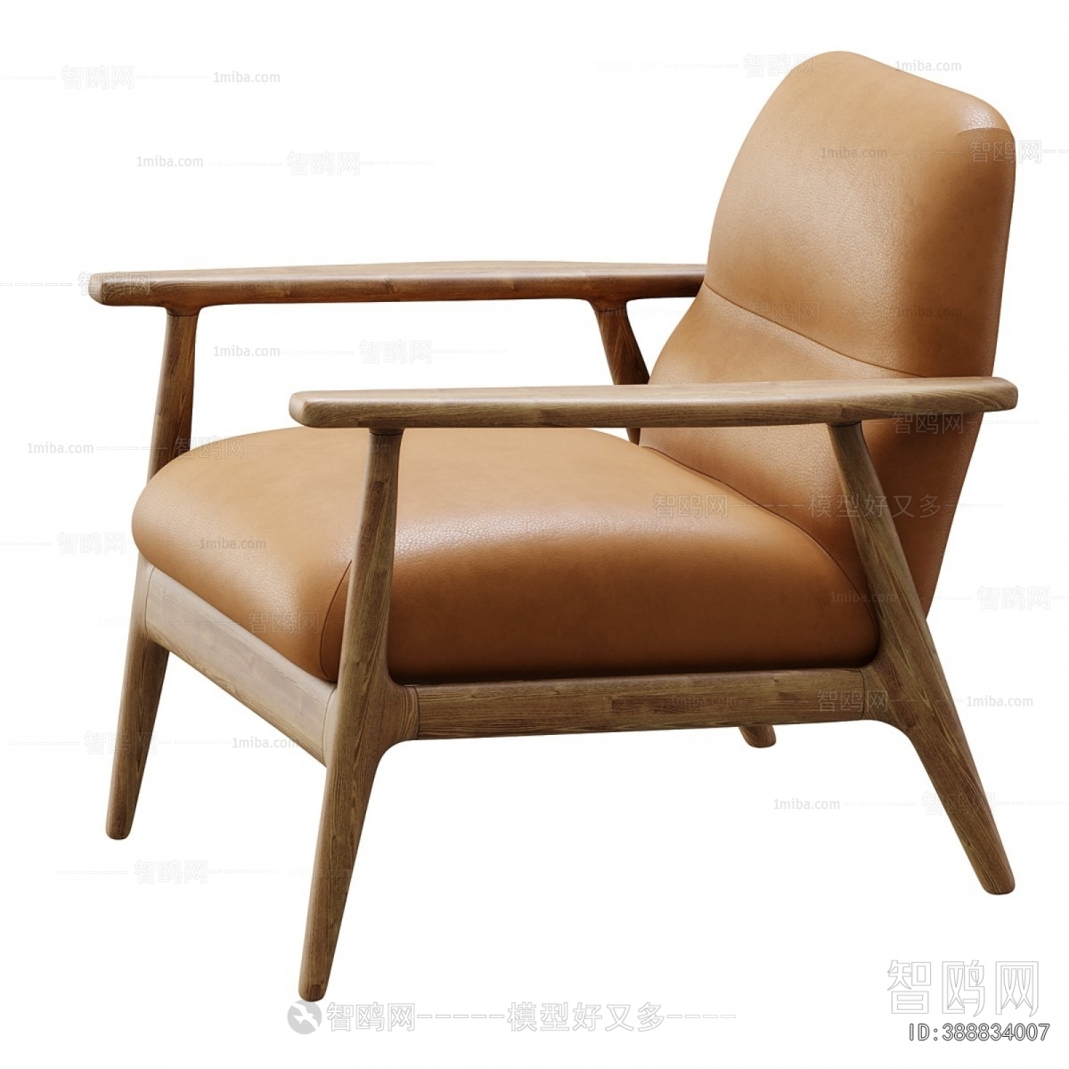 Modern Lounge Chair