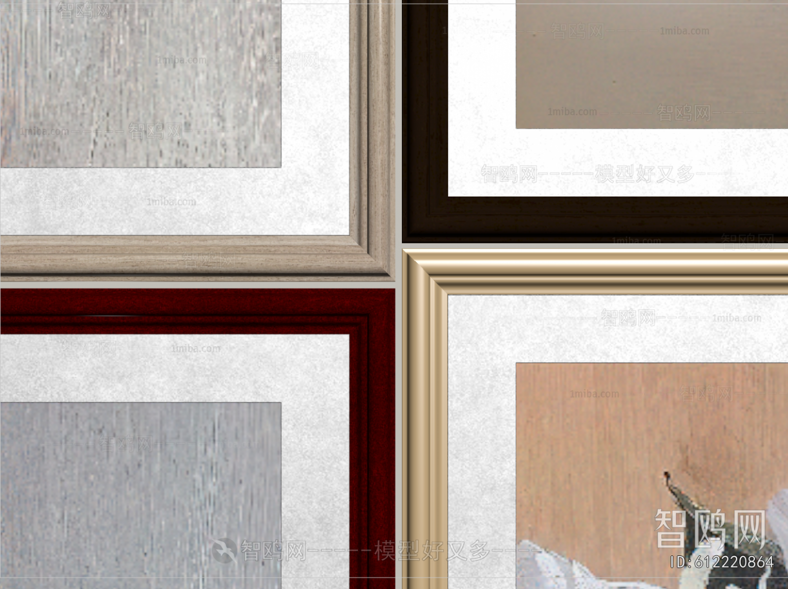 Modern Picture Frame