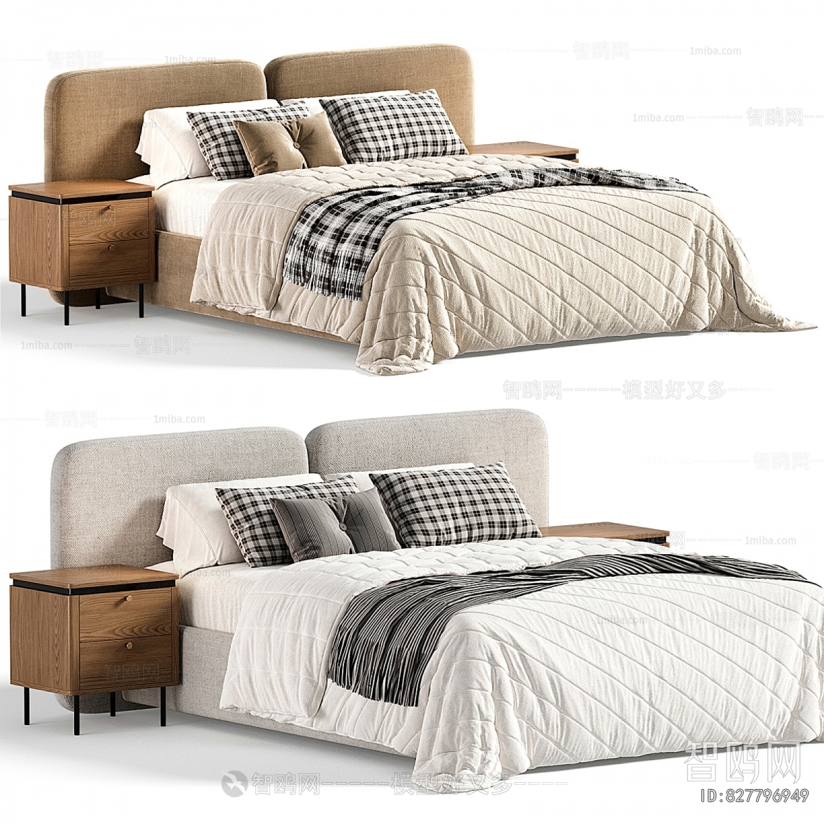 Modern Double Bed