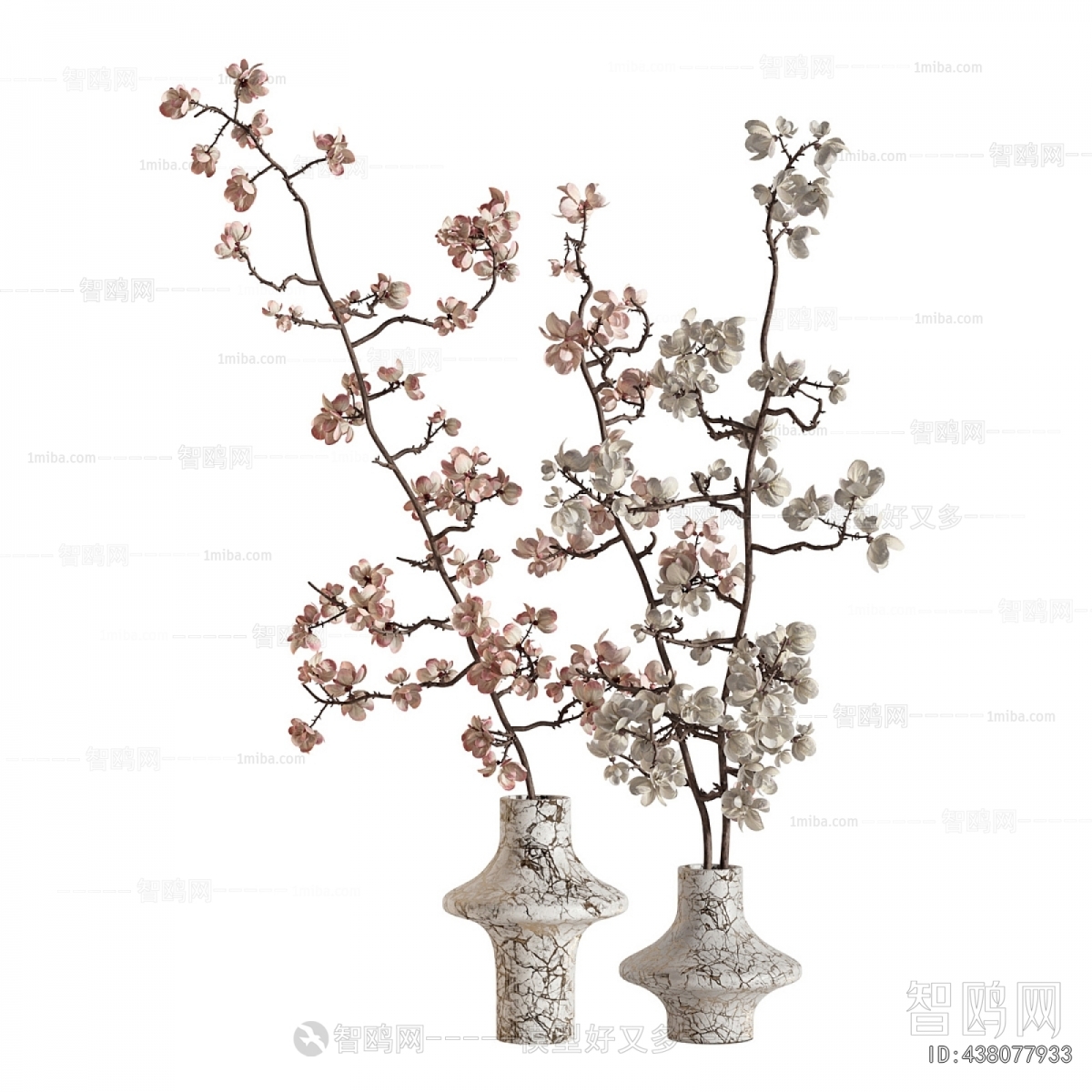 Modern Flower Arrangement