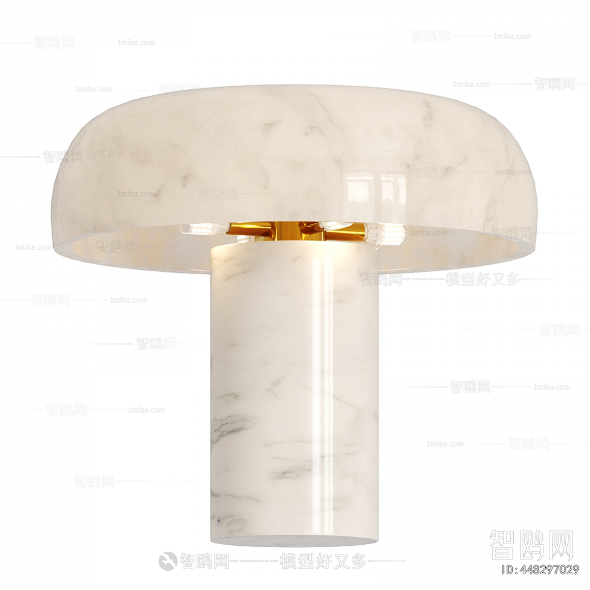 Modern Table Lamp