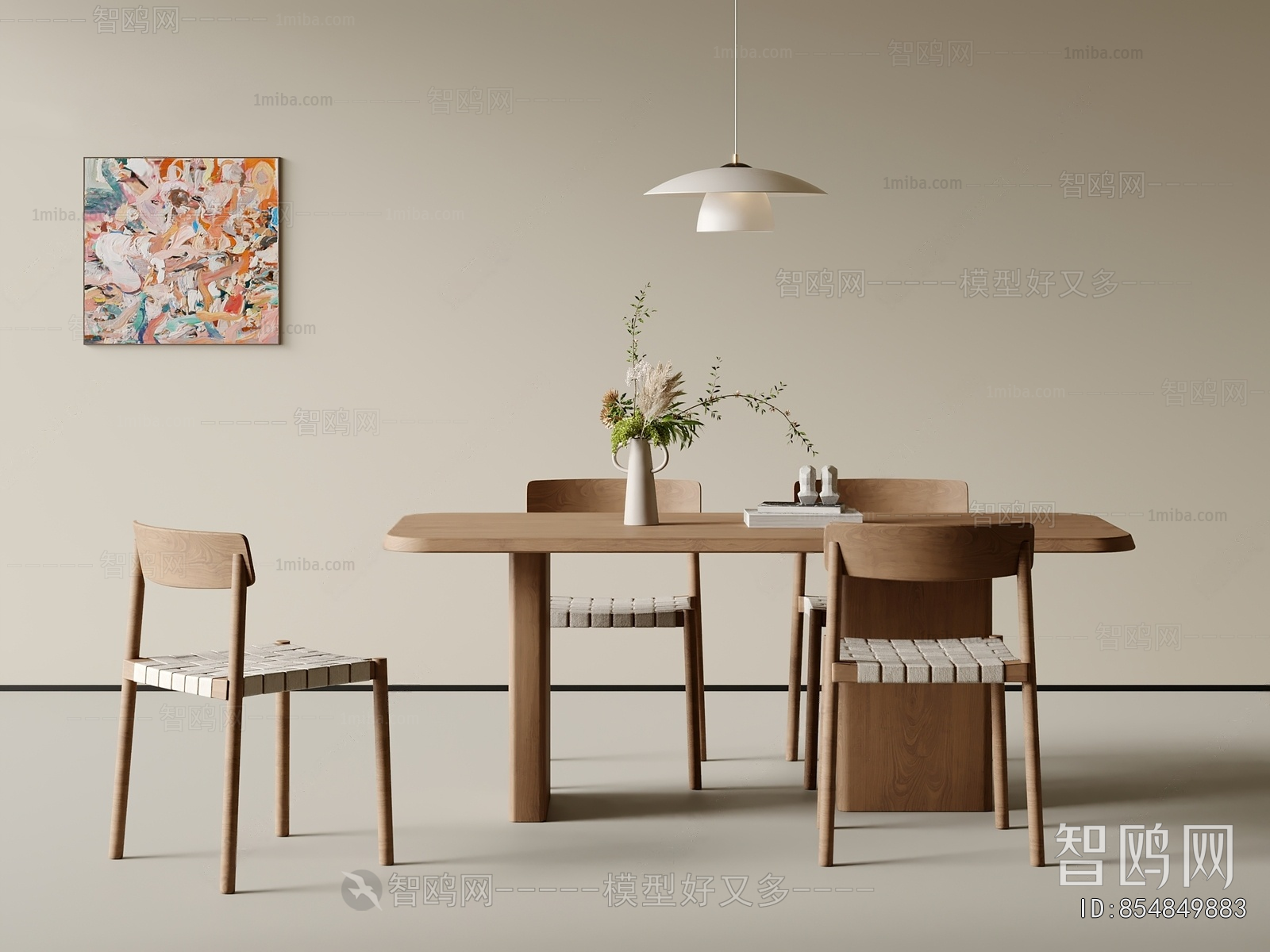 Modern Dining Table And Chairs