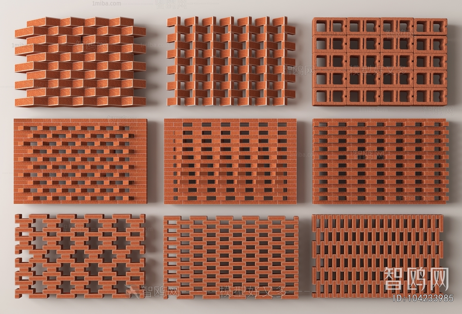 Modern Cement Brick Screen Partition